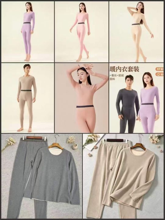 全清¥6.8数量98