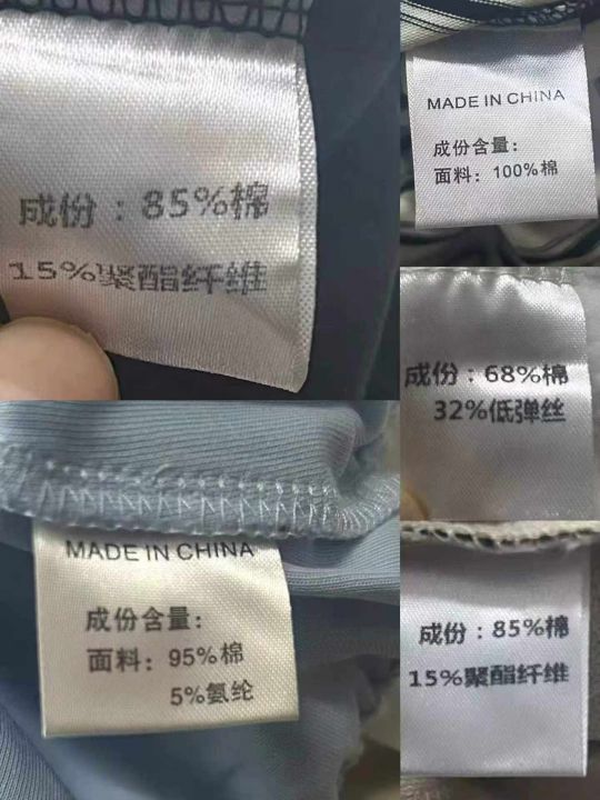 800多件多款宝宝纯