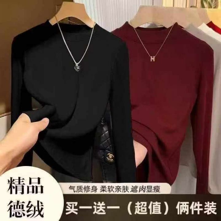 德绒保暖打底衫上衣秋