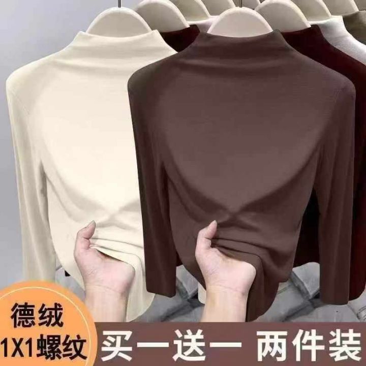 德绒保暖打底衫上衣秋