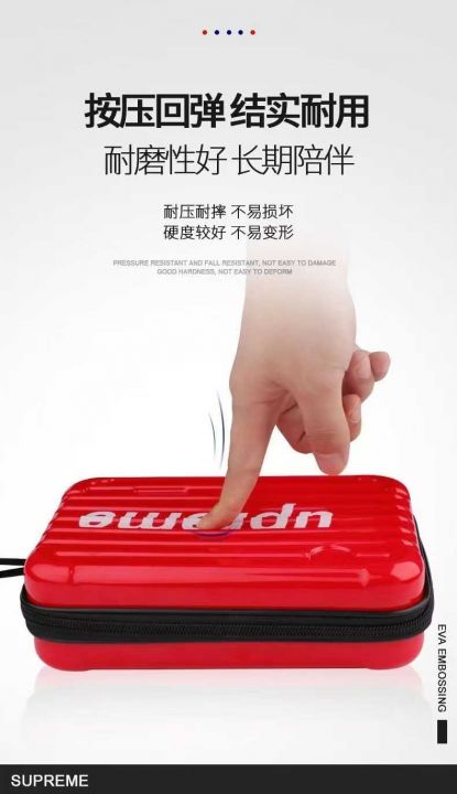 品牌工具箱200个左