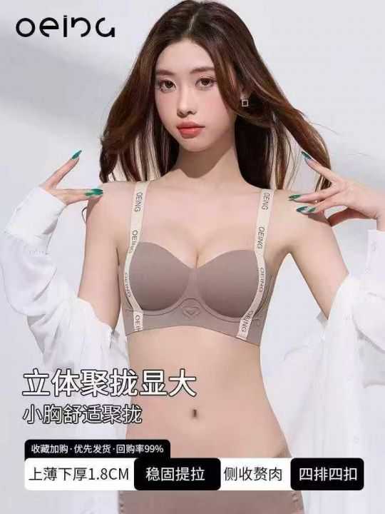 4300件高品质女士