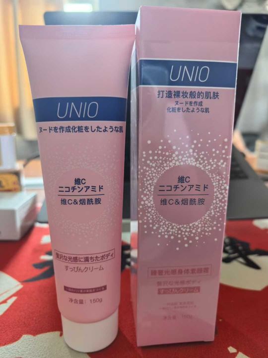 UNIO烟酰胺身体素