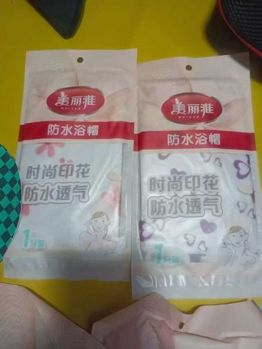 花边/防水浴帽约33