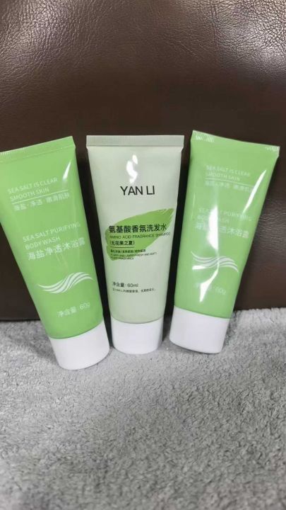 颜里氨基酸洗发水小样