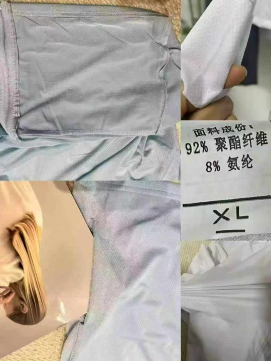 2650件男款防晒衣
