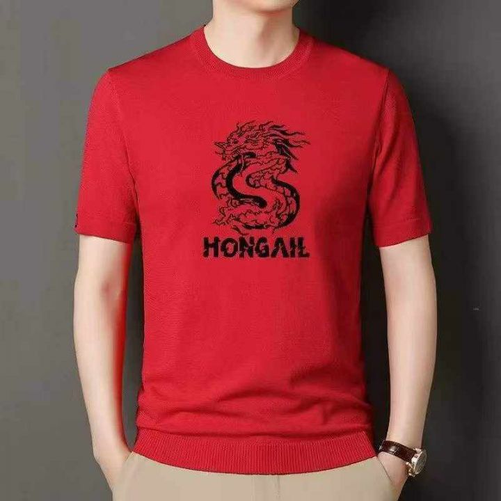 夏季新款男士圆领卡通