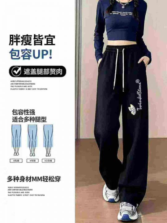 女装刺绣直筒加绒卫裤