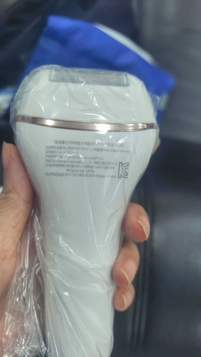 韩国品牌 全自动电动
