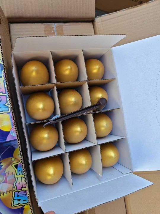金蛋盲盒，到货800