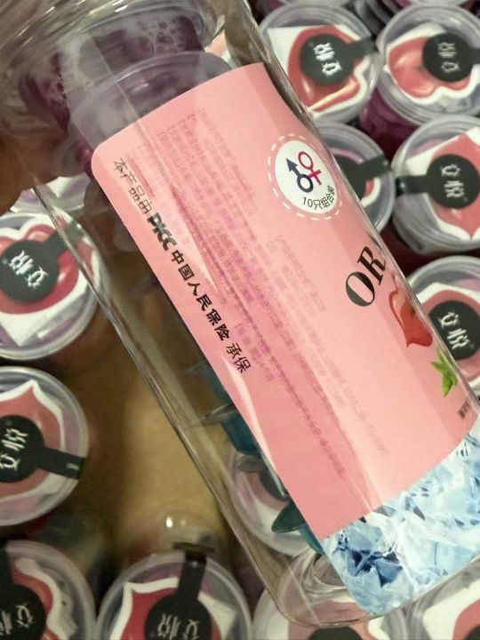 漱口水5000瓶​小