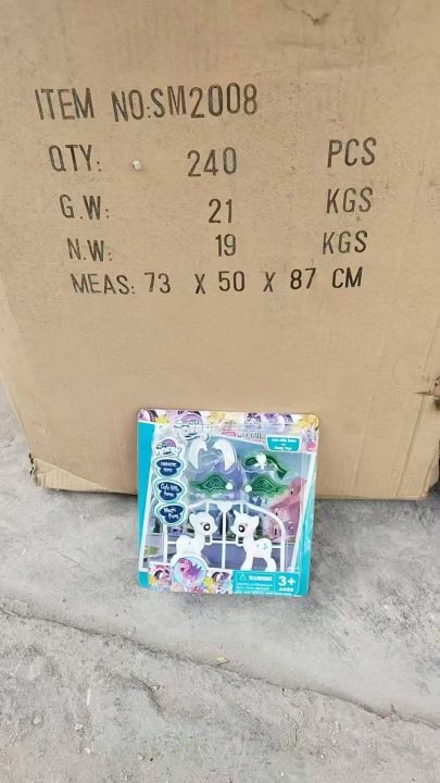 芭比娃娃  818斤