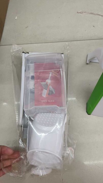 多功能切菜神器