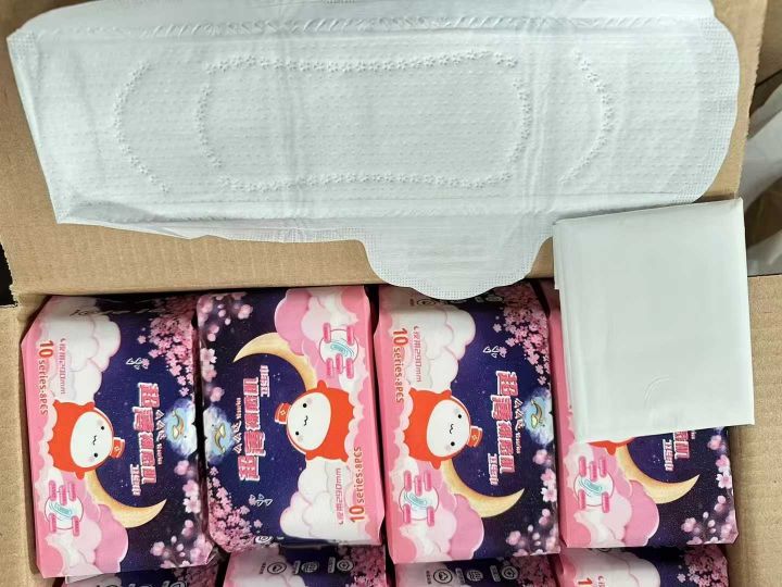 290mm 8片卫生