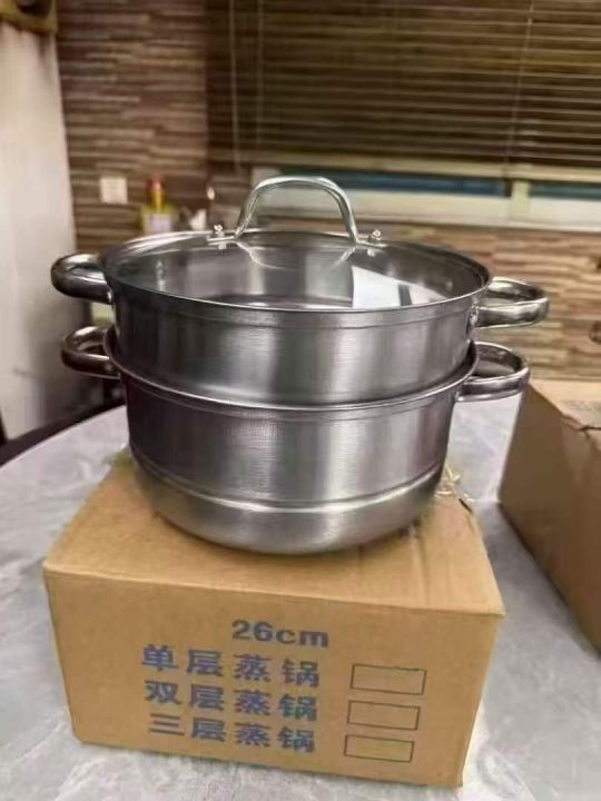 26三层蒸锅4000