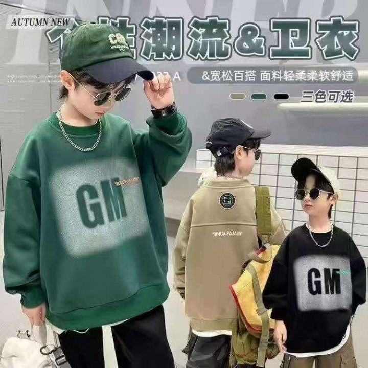 ️商超下架中大童装高