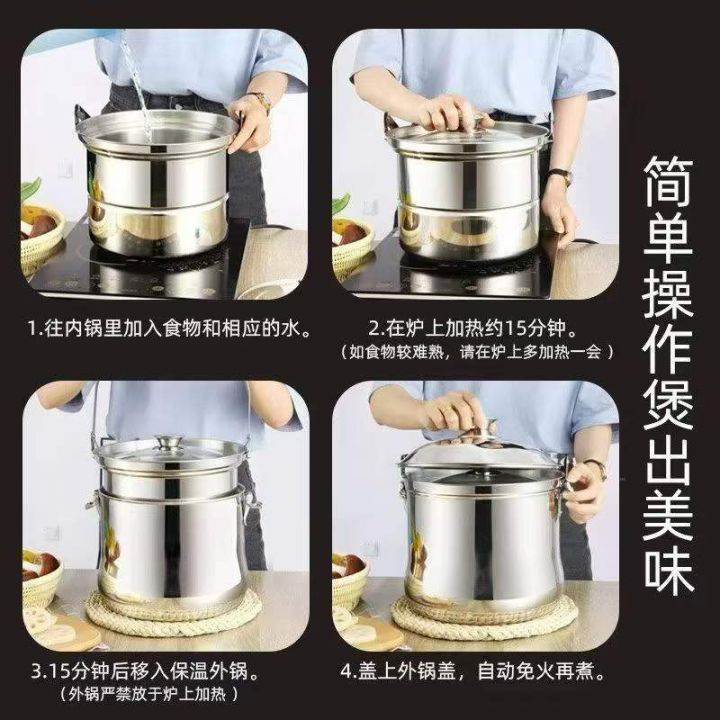 不锈钢再煮锅6吨左右