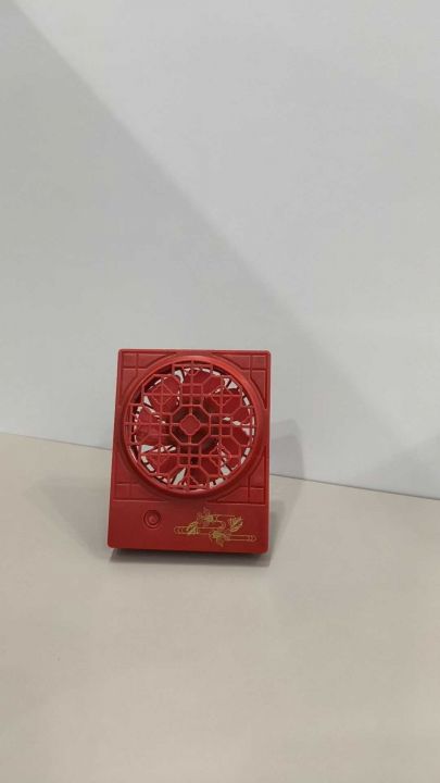 桌面小风扇 9000
