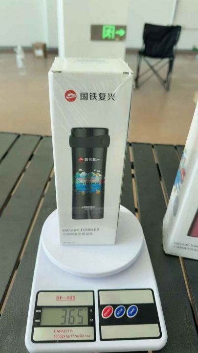 哈尔斯保温杯两个颜色