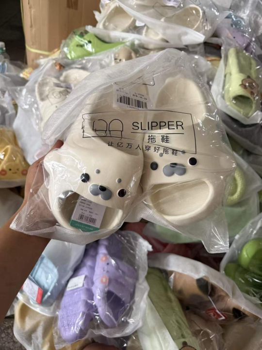 20000双 厚底卡