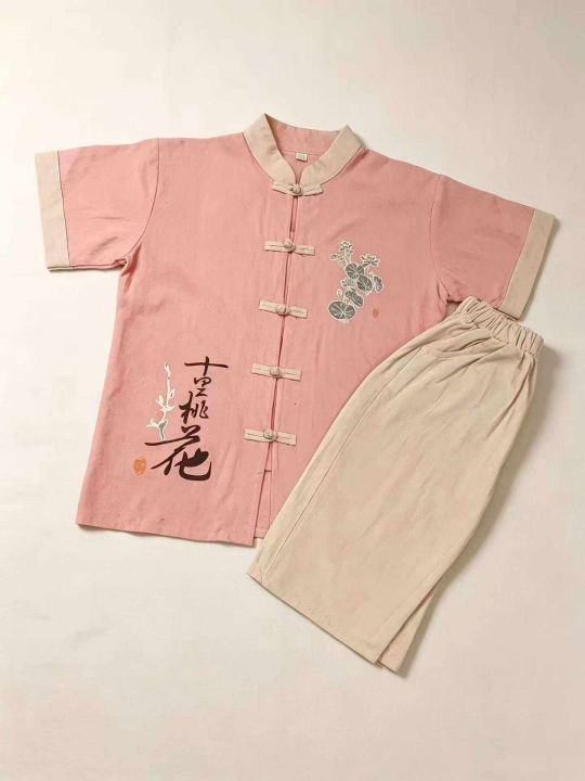 [跳跳][跳跳]￥6