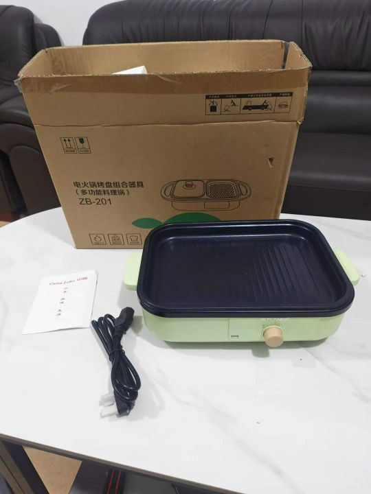 煎锅800台！给钱就
