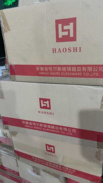 玻璃水杯数量不多，便