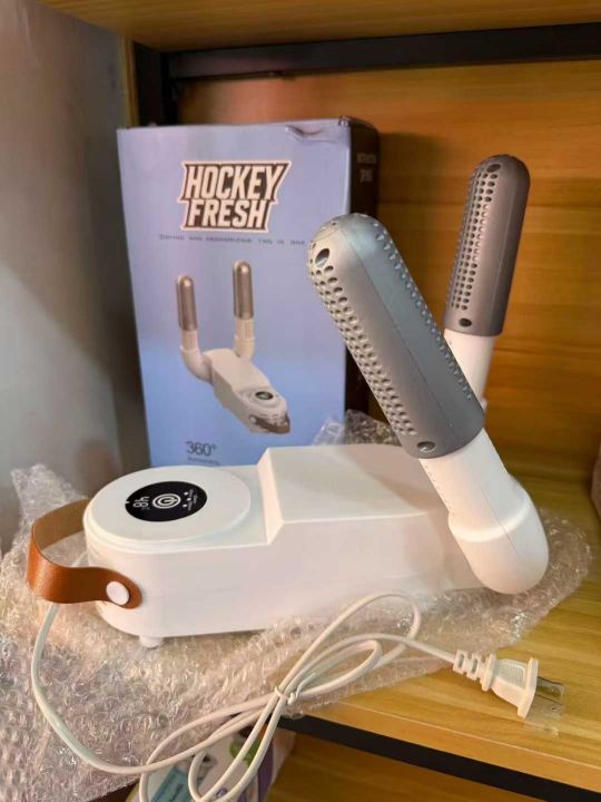 1烘鞋器美规还剩几千