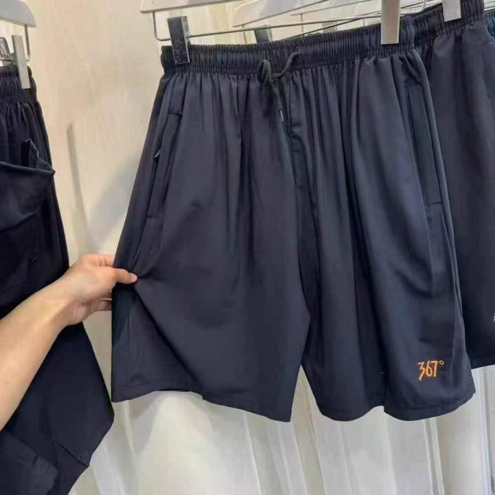 男装休闲四面弹五分短