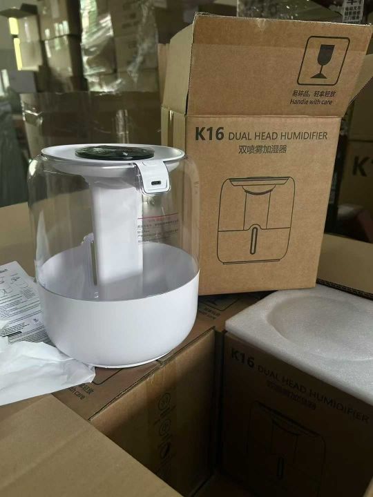 双喷雾加湿器208p