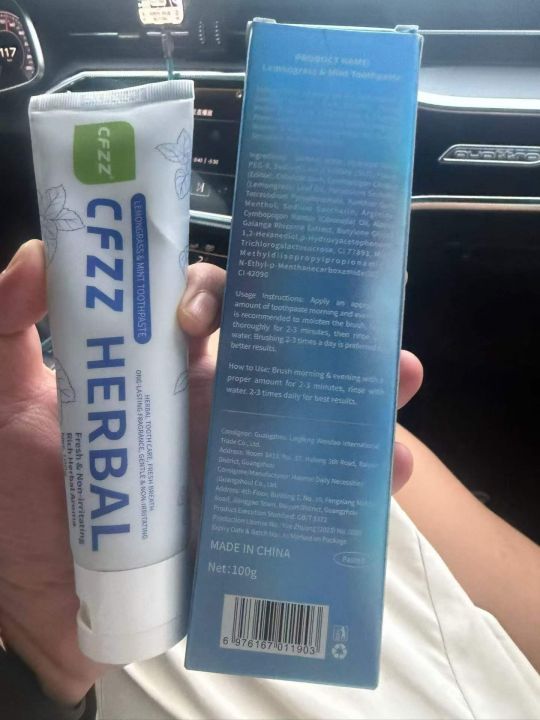 外贸原单水牙膏100