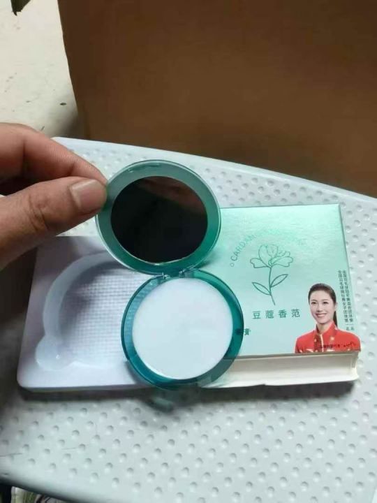 固体香膏跟香水一样，
