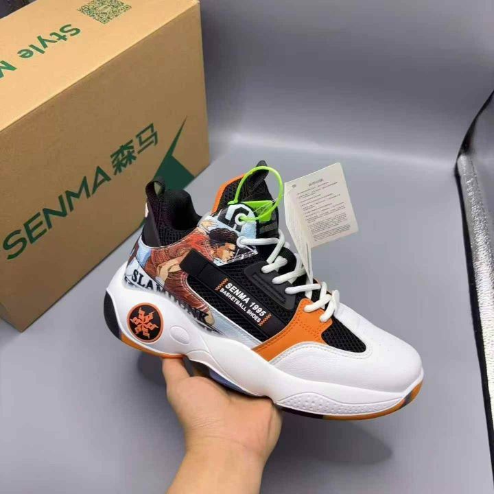 【森马】品牌休闲运动