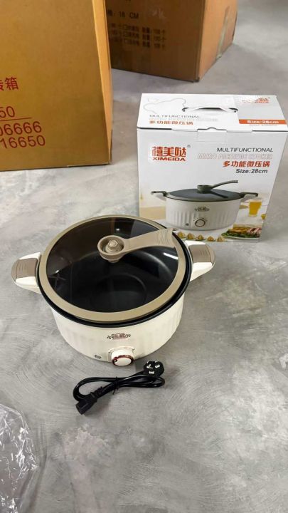 220v(国标)商超