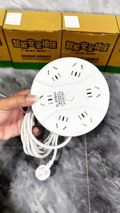 220v多功能排插4