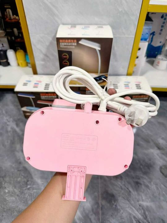 高端货220v多功能