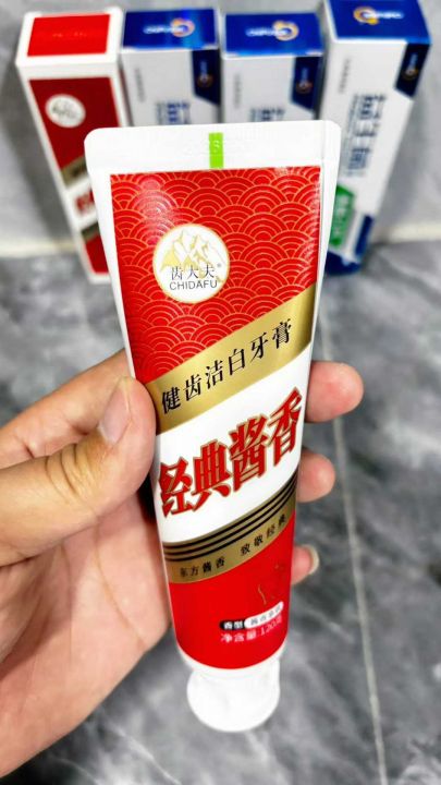牙膏36000支,精
