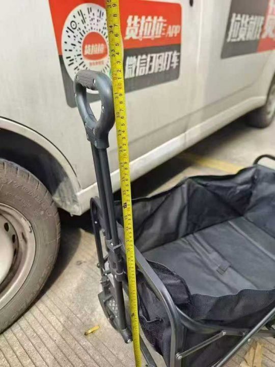 露营车35个，独立包