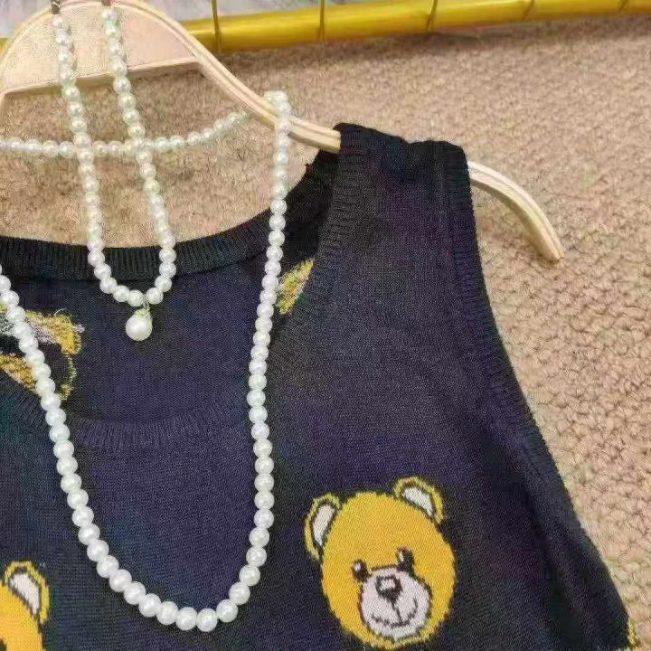 #Wholesale