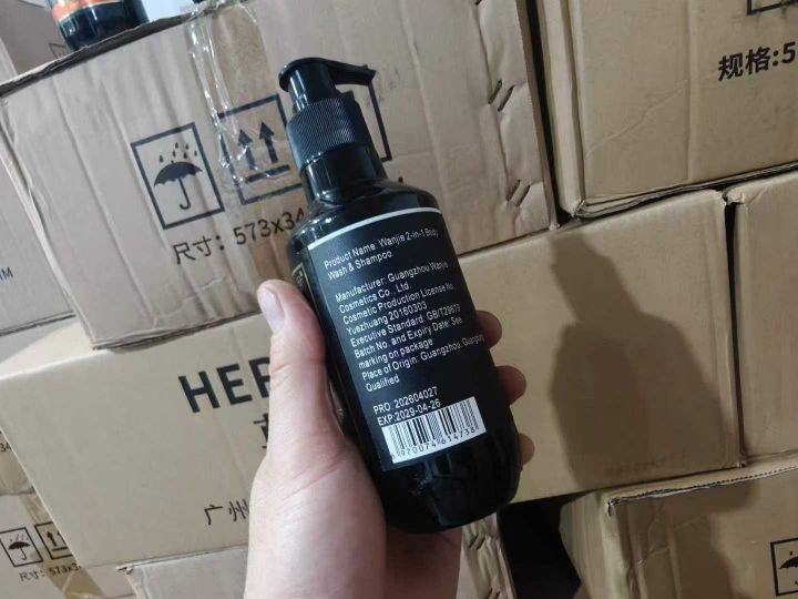 300毫升洗发水30