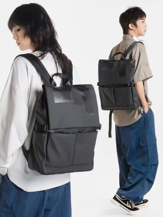 背包500个左右，皮