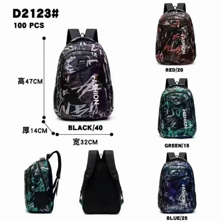 特价处理6500个，