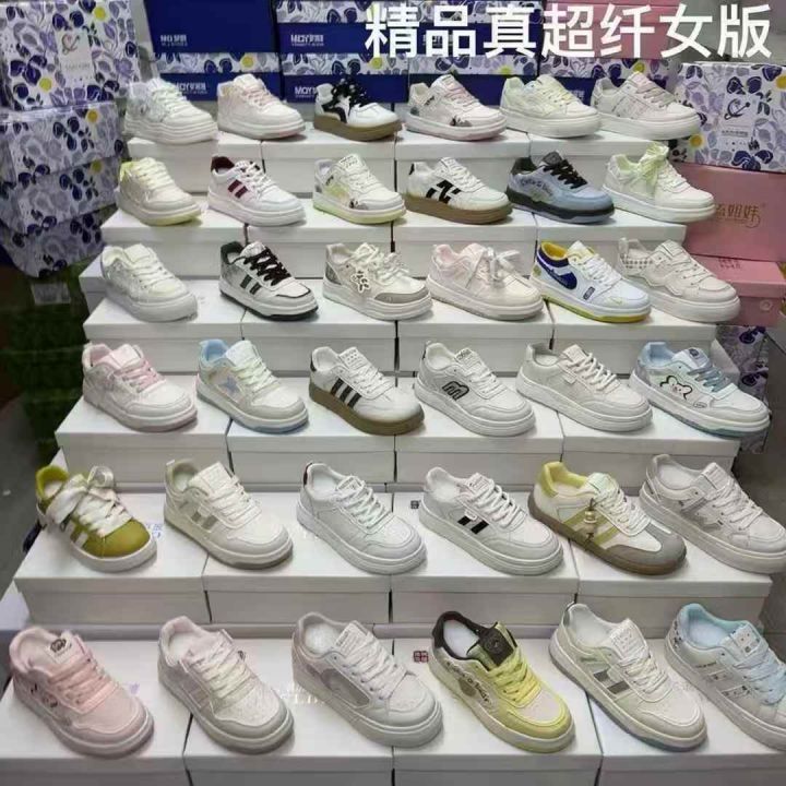 新款时尚休闲运动女鞋