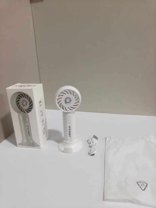 涡轮增压风扇 230