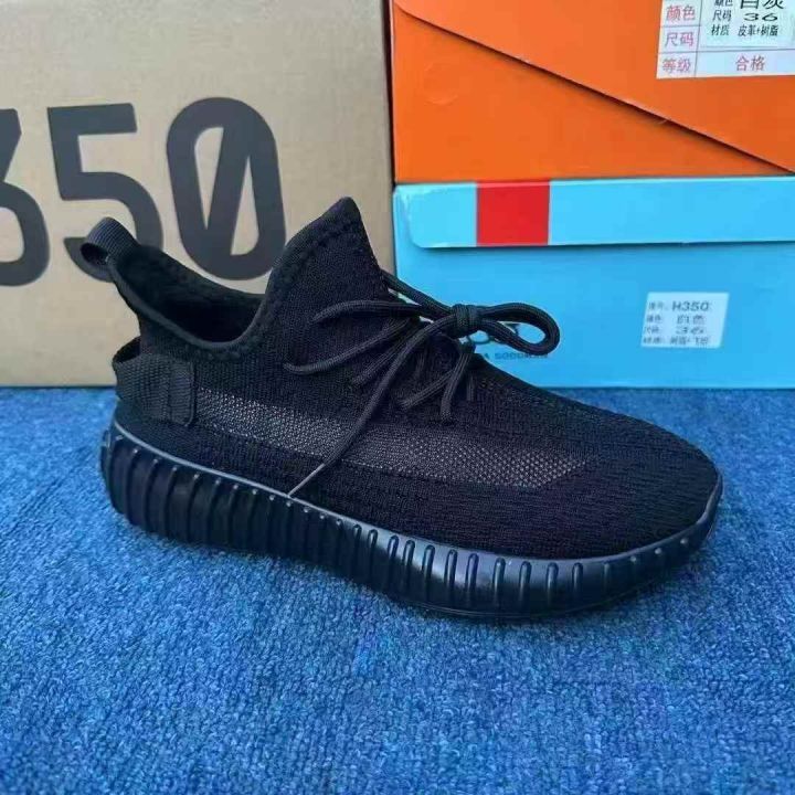 女果冻飞织 果冻轻底