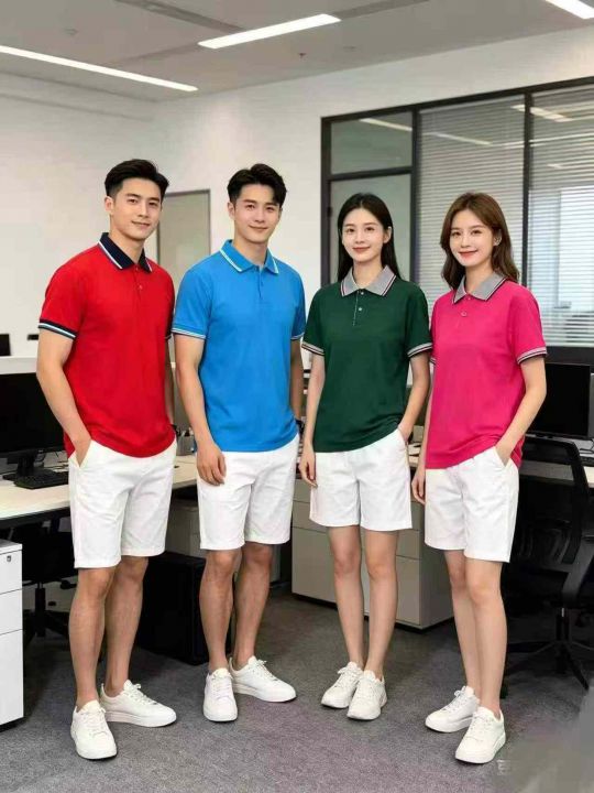 全清价6.9男女同款