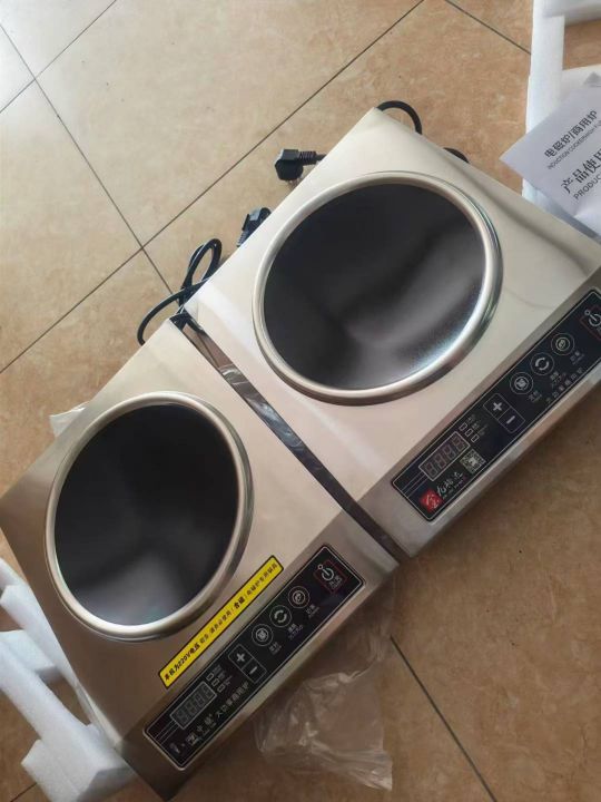 3500瓦凹形商用电