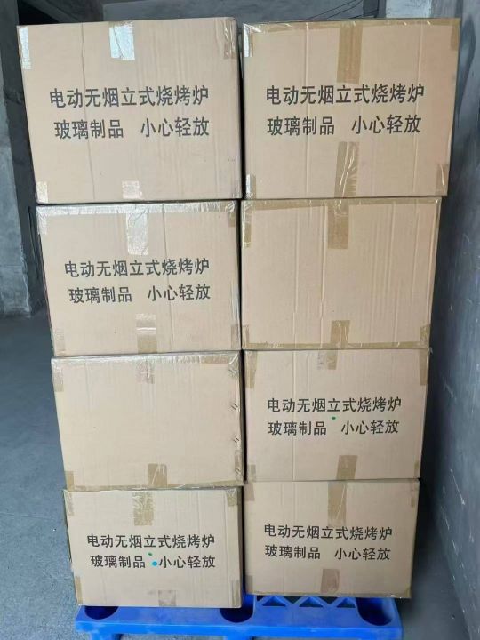 伊莱克斯品牌110v