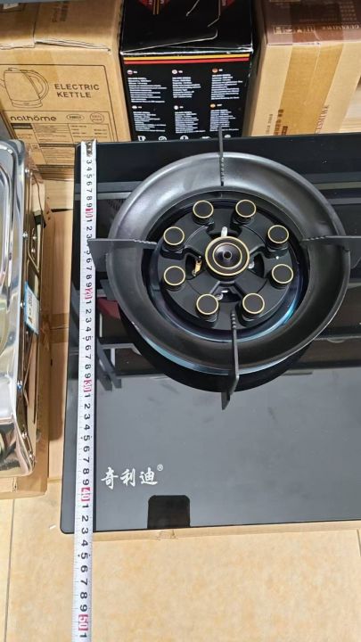 猛火双灶230液化气