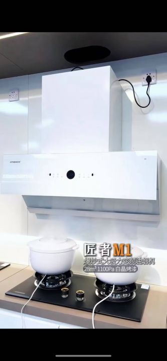 高端变频电机，超级高